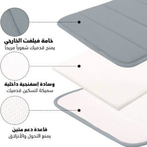 دواسة اسفنج مضغوط (جملة)