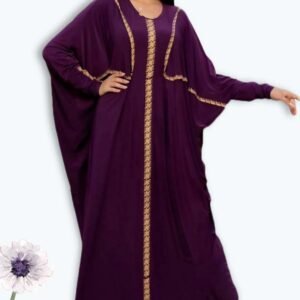 اسدال بنفسجي بخط ذهبي