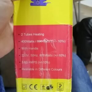 دفاية اتنين شمعة 800W
