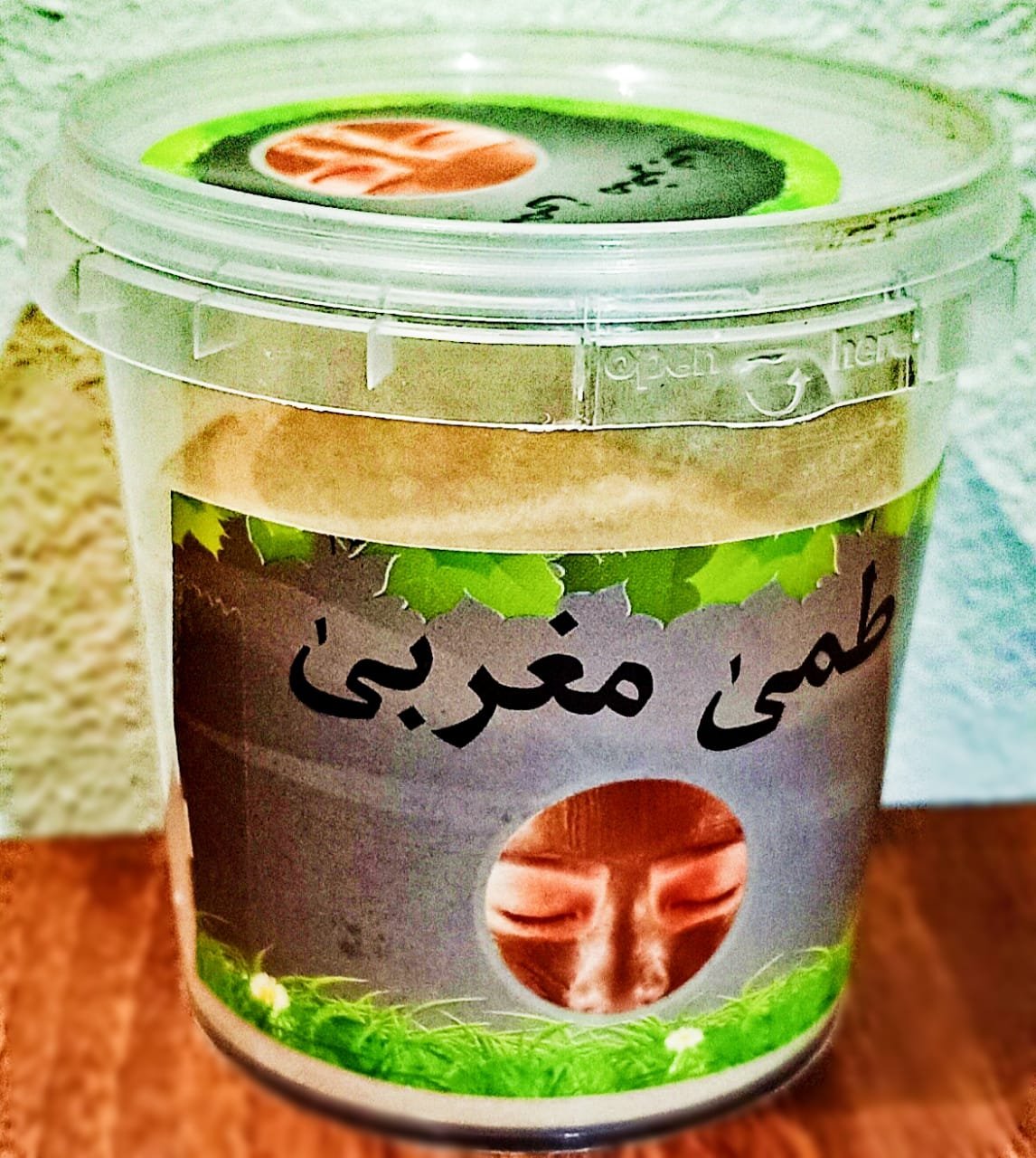 طمي مغربي
