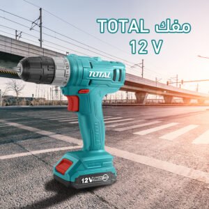 مفك توتال بالكهرباء 12V Total