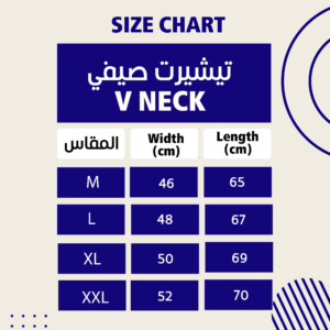 عرض اربع قطع بنطلون بنجالين ( اسود - جملي - فضي - زيتي ) + عرض 4 تيشيرت صيفي V Neck