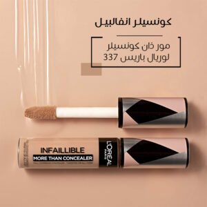 كونسيلر انفالبيل مور ذان كونسيلر لوريال باريس 337