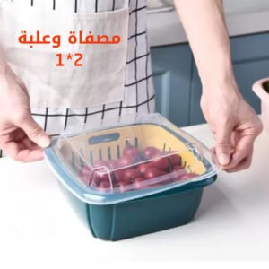 مصفاه و علبة 2 في 1 (جملة)
