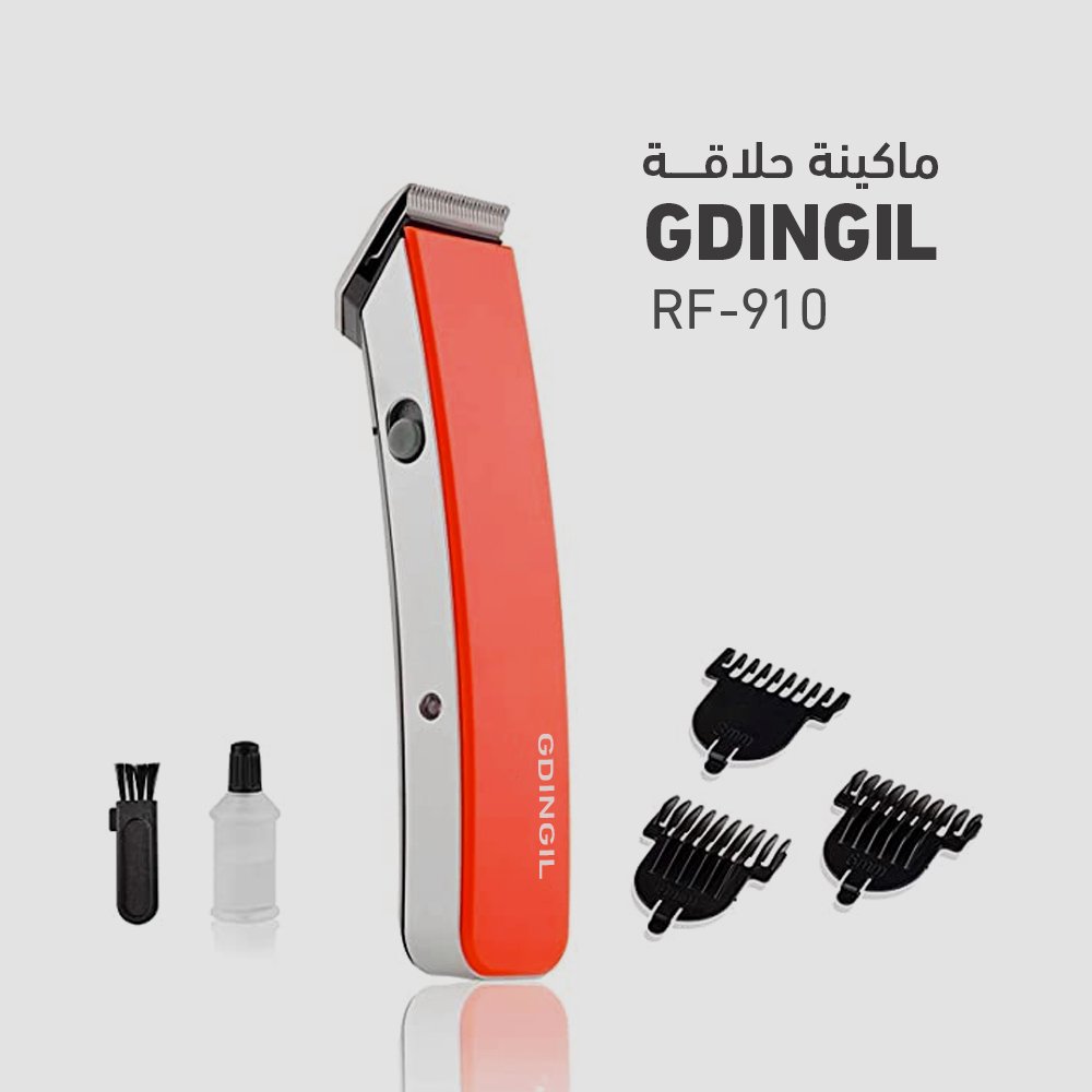 ماكينة حلاقة GDINGIL RF-910 + كراتة جلد Jeep أسود + حظاظة يد بقفل معدن + ساعة تاتش دائرية نحاسي - Image 2