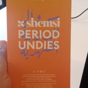 SHMESI PERIOD UNDIES STRONG PLUS