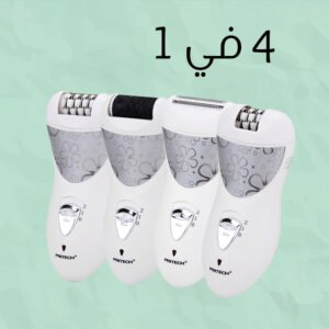 آلة إزالة الشعر 4 في 1 PriTech