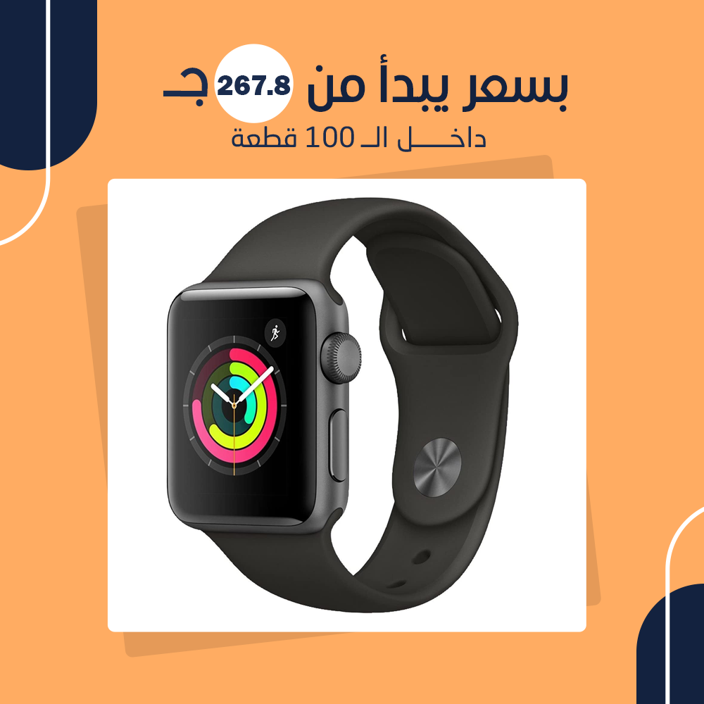 Smart Watch FT80 Black (جملة)