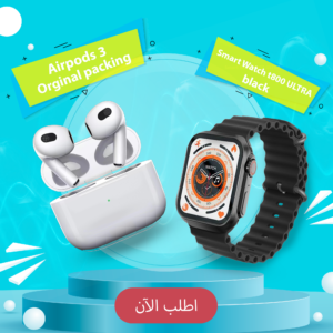 Smart Watch t800 ULTRA  + Airpods 3 Orginal packing