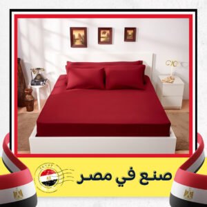 طقم ملاية سرير 5 قطع