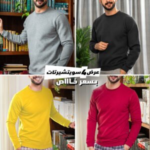 • سويت شيرت راوند 3
