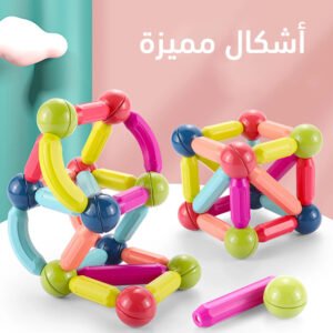 عصا مغناطيسية 36 قطعة