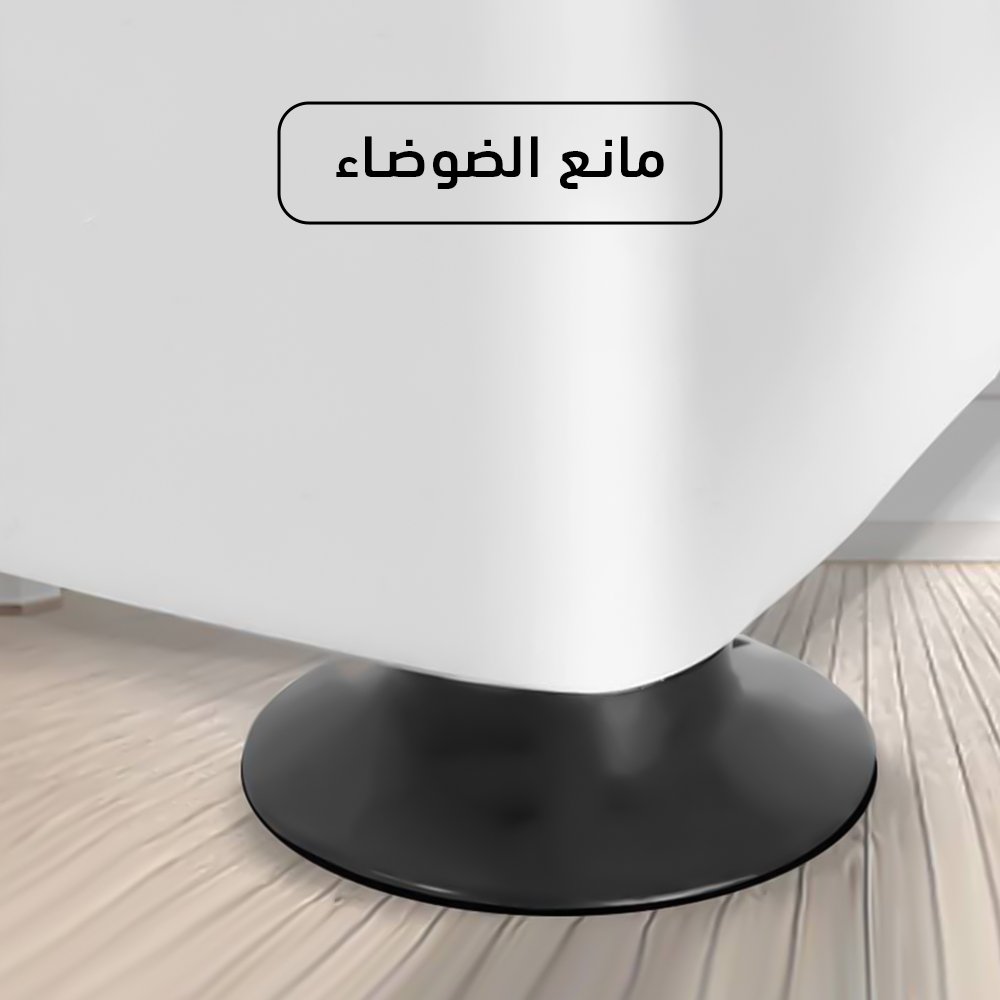 مانع الضوضاء (جملة)