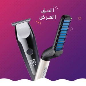 مصفف شعر و لحية للرجال + ماكينة حلاقة VGR-059