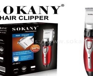 ماكينة حلاقة SOKANY 0817