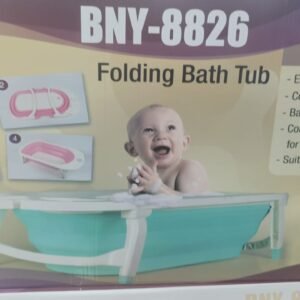 حوض استحمام للاطفال قابل للطي