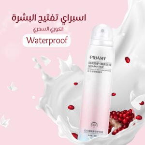 سبراي تفتيح البشرة الكوري السحري Waterproof