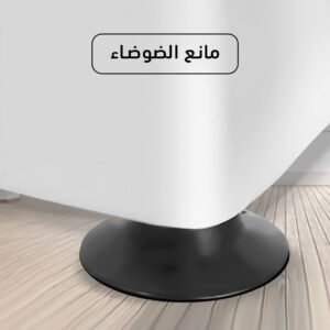مانع الضوضاء (جملة)