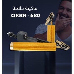 ماكينة حلاقه ديحيتال V-BENZ 6092
