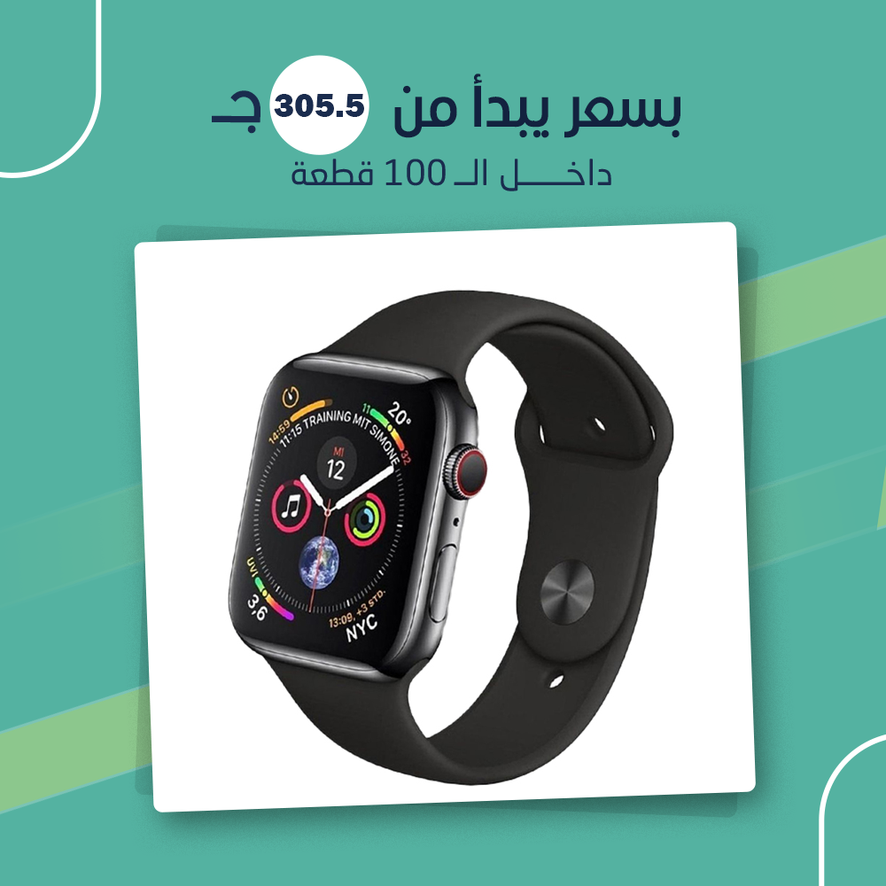 (جملة) Smart Watch t55 Plus اسود - Image 2