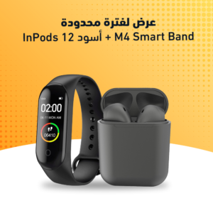 InPods 12 أسود + M4 Smart Band