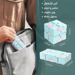 مكعب ازالة التوتر