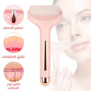 جهاز مساج لتفتيت الدهون+ ايس رولر مساج للوجه