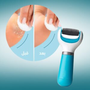 باديكير للقدم يعمل بالحجارة Scholl  + جاكوزي القدم