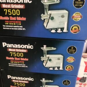 • مفرمه لحم بانسونيك 7500 وات + ضمان