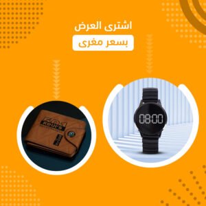 محفظة رجالي + ساعة تاتش دائرية أسود