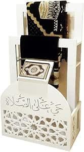 استاند رمضان الخشبي - Image 2