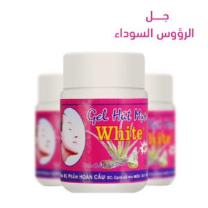 جل الرؤوس السوداء