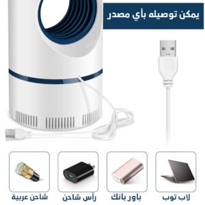 (جملة) صاعق ناموس إلكتروني Nova