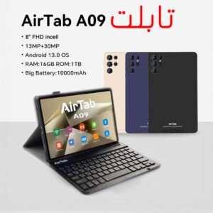 تابلت AirTab A09 واي فاي 5G