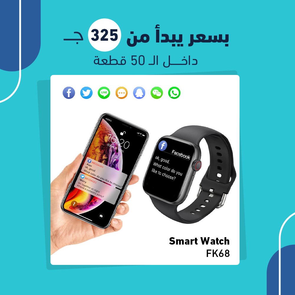 Smart Watch FK68 (جملة) - Image 4