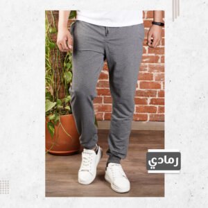 عرض 3  بنطلون ميلتون صيفى