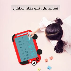 السبورة الذكية