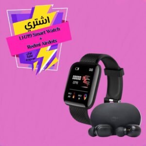 Smart Watch LH719 + سماعة ريدمي بشاشة