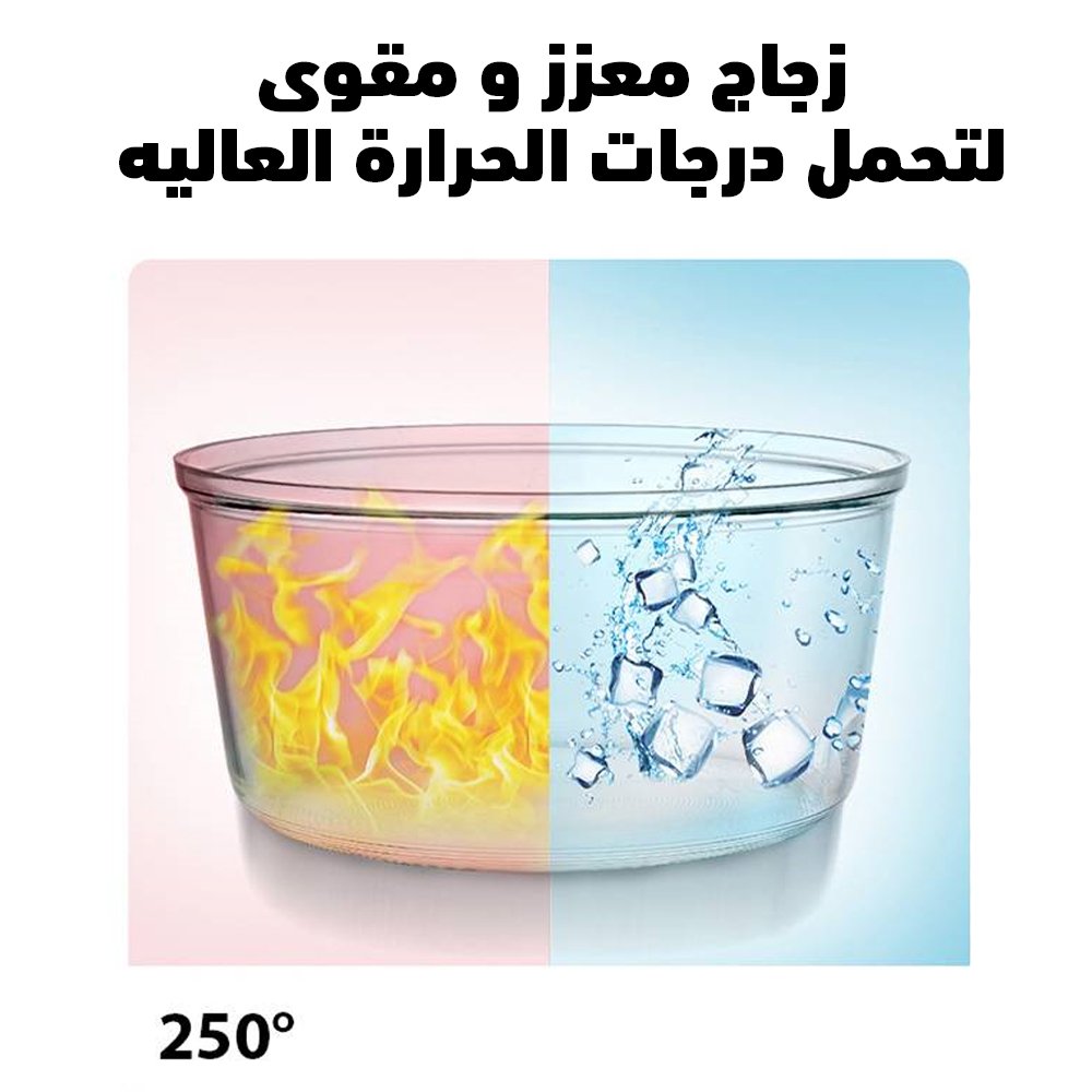 فرن هالوجين موديل 560