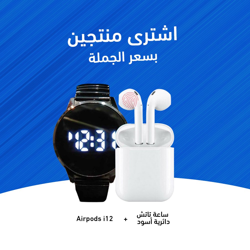 ساعة تاتش دائرية أسود + Airpods i12 - Image 4