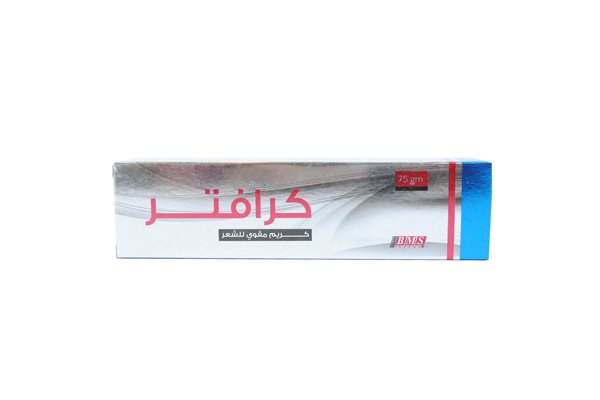 كرافتر كريم مقوى للشعر