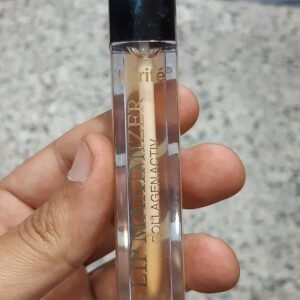 مكبر شفايف plumper