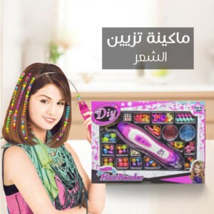 ماكينه تزيين الشعر