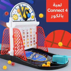 لعبة Connect 4 بالكور (جملة)