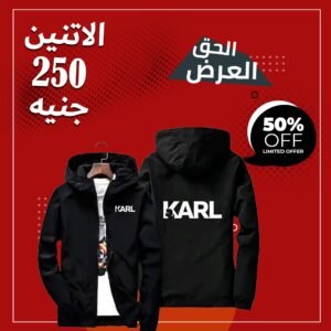 سويت شيرت Karl L اسود + سويت شيرت Karl  XL اسود