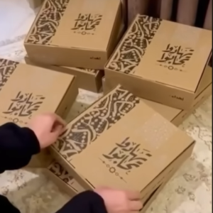 بوكس رمضان