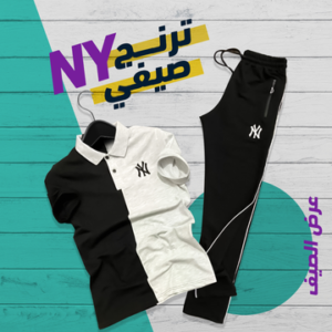 تيشيرت NY صيفى ابيض*أسود