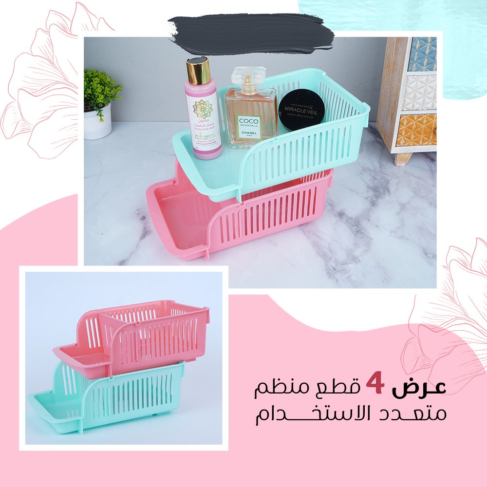 عرض 3 قطع منظف CLEVER الجبار الحديث مع 4 قطع منظم متعدد الاستخدام - Image 2