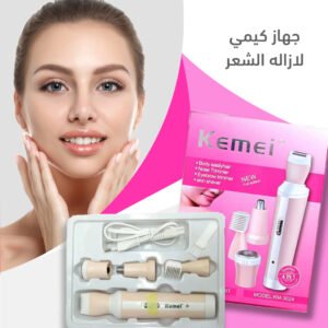 ماكينة ازالة كيمي 3024