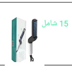 مشط اللحيه